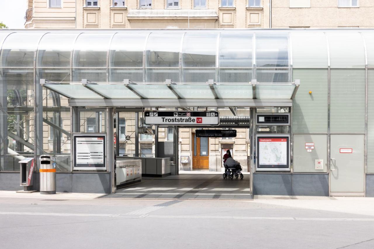 Vienna Central Station Residence エクステリア 写真