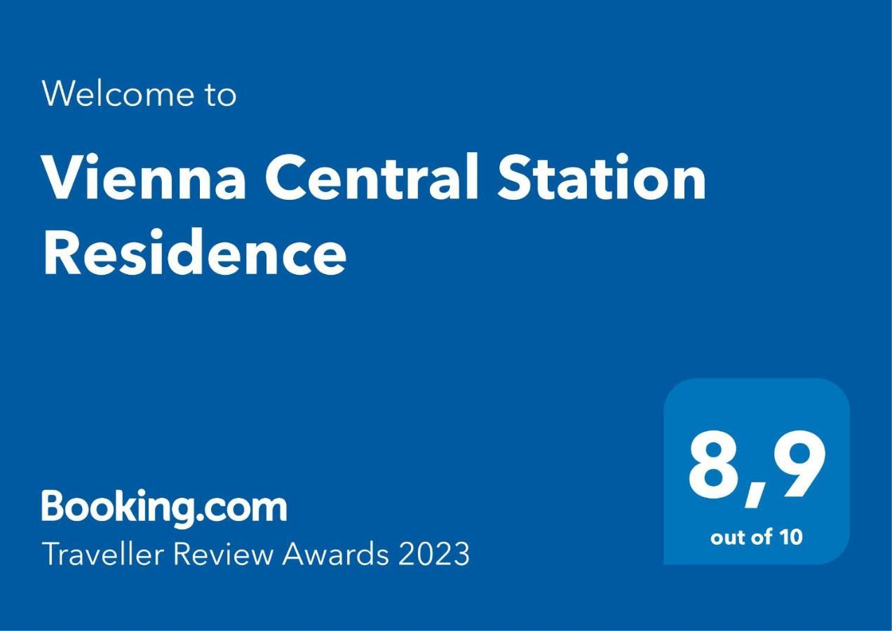 Vienna Central Station Residence エクステリア 写真